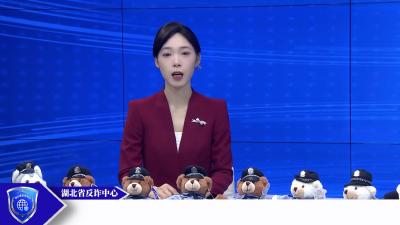 高价收购游戏账号？别上当