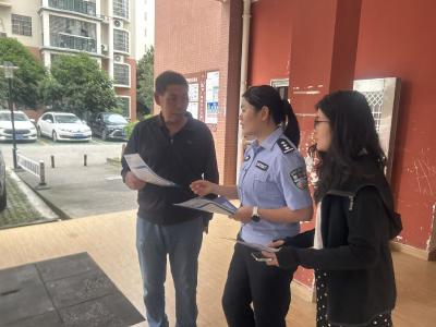 永安街道南山社区：反诈宣传进社区，平安守护在身边
