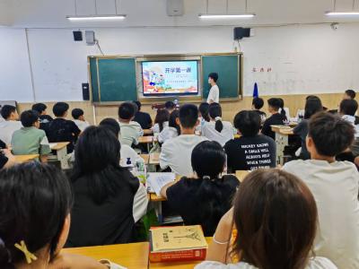 咸宁东方外国语学校：多维赋能“开学第一课”，筑牢成长新基石