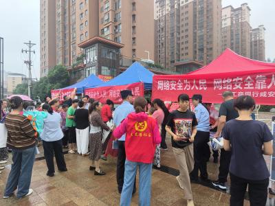 永安街道文笔路社区：反诈宣传进公园 筑牢居民“安全墙”