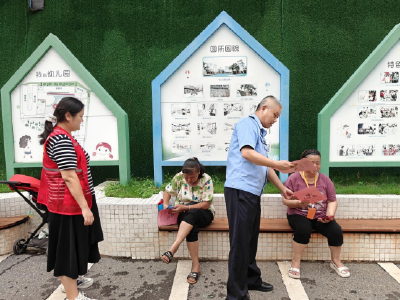 温泉街道：多元联动筑屏障 护航校园开学季