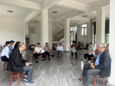 甘鲁村：屋场会上话家常，反诈禁毒树新风