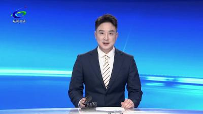 【打造全国知名文旅康养目的地】2025“桂香缘你·悦见咸宁”中秋国庆文旅活动新闻发布会召开