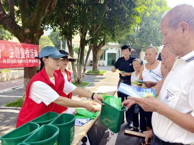 浮山街道梅园社区开展“垃圾分类树新风”宣传 