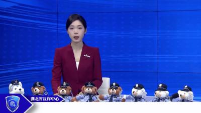 完成任务就能约“美女”？这是陷阱！