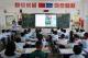 咸安公安进校园 上好“开学第一课”