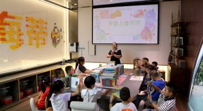区图书馆把“绘声绘色绘童年”搬进海蒂烘焙・书房