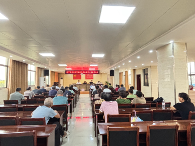 茶农携手，共谋新篇！贺胜桥茶农协会第一届会员大会举行