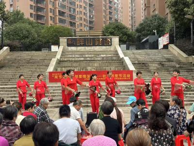 文笔路社区：邻里欢聚度“双节” 共颂华章乐团圆
