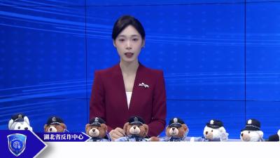 警惕潜入家长群的骗子