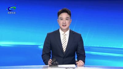 李军平主持召开六届区委常委会2025年第28次会议