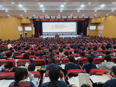 百万畅销书作家吴甘霖进校园 教咸宁高中学子“管好自己就能飞”