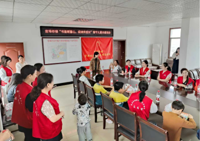 书香润童心，爱心伴成长 ——官埠桥镇妇联联合区妇联、区旗袍协会开展留守儿童阅读活动