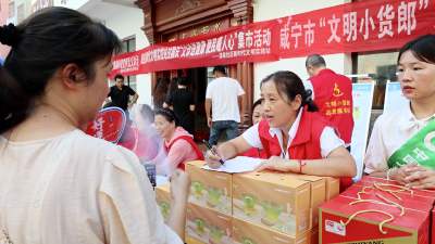 温泉社区：义诊送健康 便民暖人心