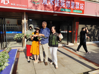 从“问题小区”到“幸福家园” ——看双木佳苑的温暖蝶变