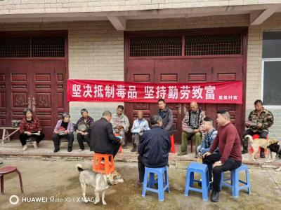 汀泗桥镇星星村：屋场会织密治理网 共绘乡村幸福图景