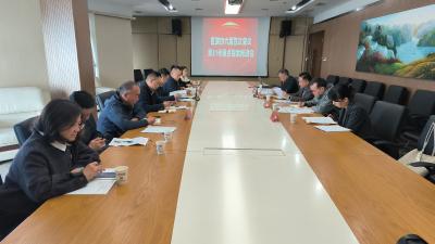 咸安区召开重点提案推进会 多举措规范婚介市场护航“幸福产业”