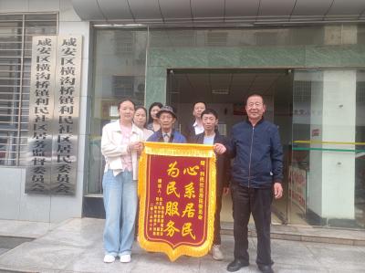 利民社区：多方协同改旧貌 美好生活不添“堵”