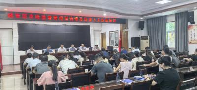 打好履职“基础桩”！咸安区市场监管局为选调转隶人员开展赋能培训