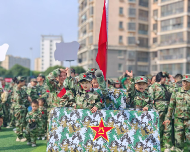 萌娃展锋芒 童心爱祖国