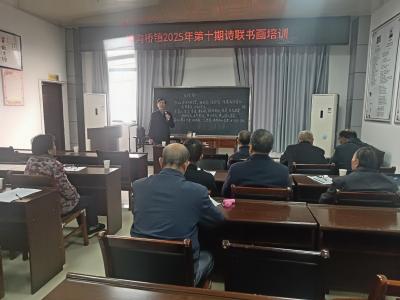 诗词国学庆重阳 文化浸润暖人心