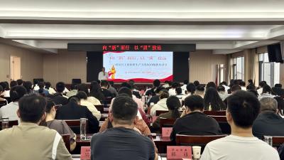 区委党校：向“新”而行 以“质”致远