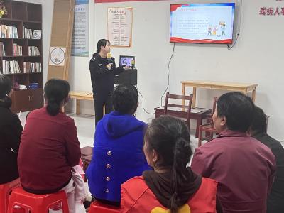 反诈防骗安享重阳 敬老助老守护钱袋