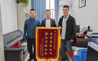 区文旅局：“加急办证”获点赞 护航企业发展