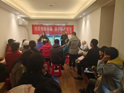 贺胜桥镇：反诈宣传入民心，平安建设在行动