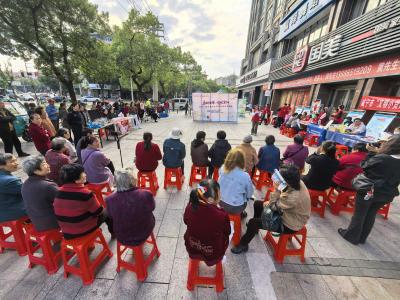 永安街道南山社区开展“志愿相伴·爱满重阳”活动