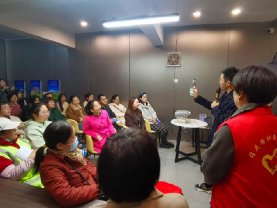 温泉街道桂花路社区：从“心”赋能促和谐 巾帼平安伴我行
