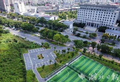 国庆假期，咸宁主城区106家单位停车场免费开放1.4万余个车位