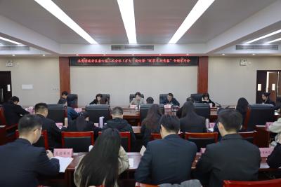 共青团咸安区委六届二次全体（扩大）会议暨“悦学习 跃青春”专题学习会召开