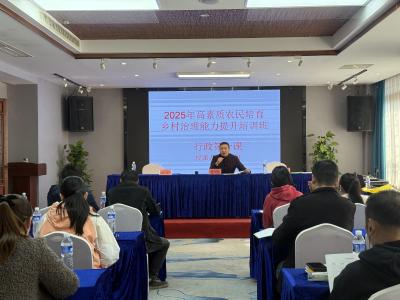 咸安：治在乡村 理在未来