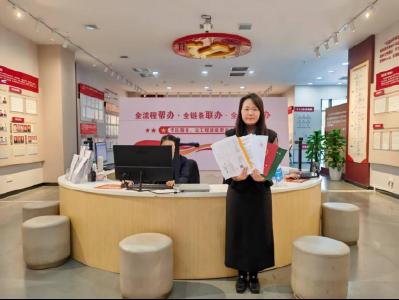 工程审批新速度！咸安3小时“七证同发”