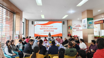 永安街道：光影照心间 文明伴观影