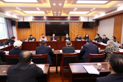 咸安区人大常委会机关组织退休干部开展重阳节主题活动