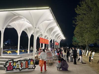 插花、答题、享义诊！2025“香城雅集・情暖重阳”解锁传统节日新玩法