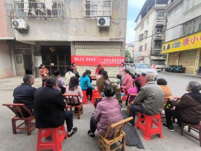 文笔路社区：趣玩分类 智答环保