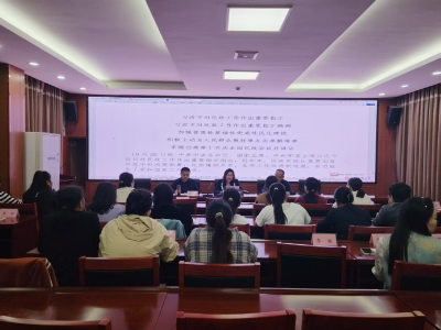 以爱为基 创新赋能 区民政局开展工作人员素质提升培训