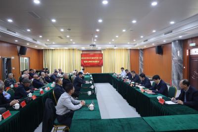 共叙桑梓深情 共话咸安发展 咸安区召开重阳节老干部座谈会暨情况通报会