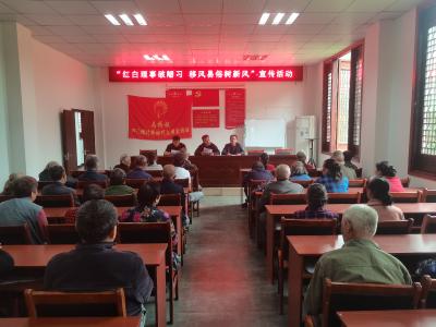 马桥镇四门楼村：红白理事破陋习 移风易俗树新风 