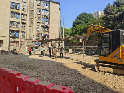 温泉街道希望桥社区：邻里同心改旧貌 助力老旧小区改造  