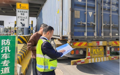 湖北交投京珠运营公司：走访调研纾难解困，精准宣讲情暖民心