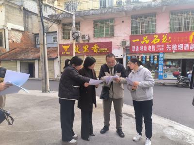 区统计局有序开展劳动力大样本轮换核实工作