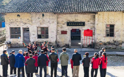 吴茂林烈士故居获评“市级老区精神教育基地” 挂牌仪式在咸安举行