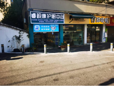 温泉街道希望桥社区：增设安全路障 守护出行安宁  