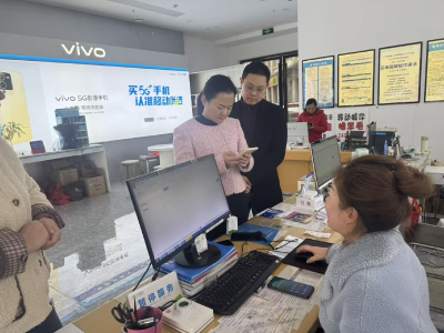 区统计局完成住户收支调查样本轮换试记账培训工作