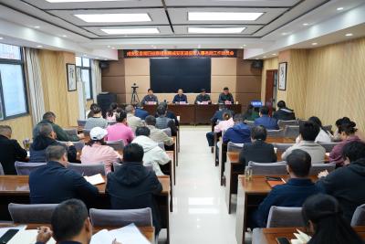 区委第四巡察组进驻区退役军人事务局开展巡察工作