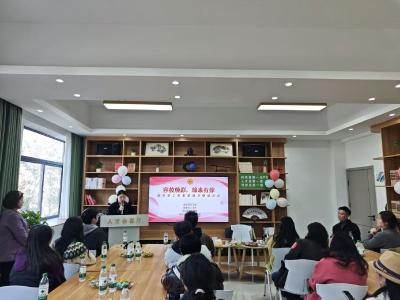 咸安区首期“青年职工形象塑造与联谊沙龙”成功举办